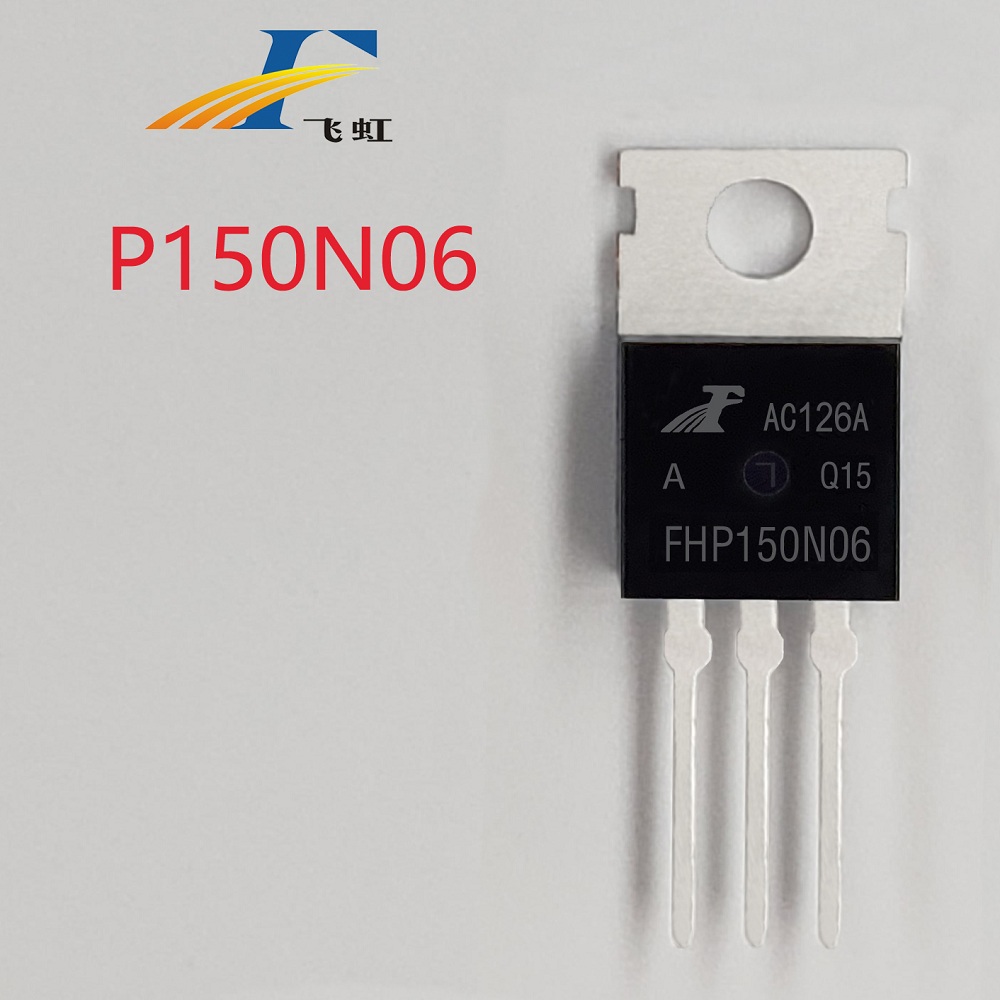 HY3606參數(shù)場效應管替代
